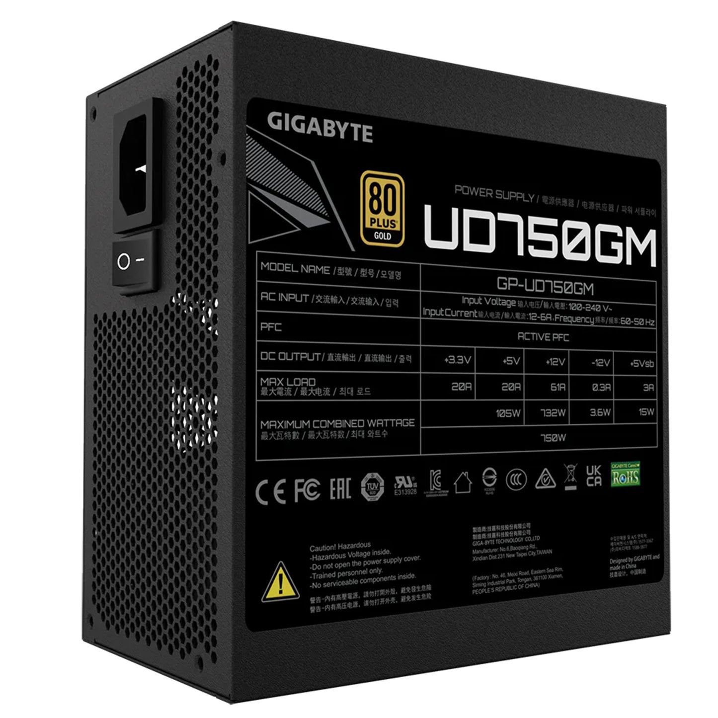 Gigabyte GP-UD750GM 750W 80 Plus Gold - Fully Modular ATX Power Supply