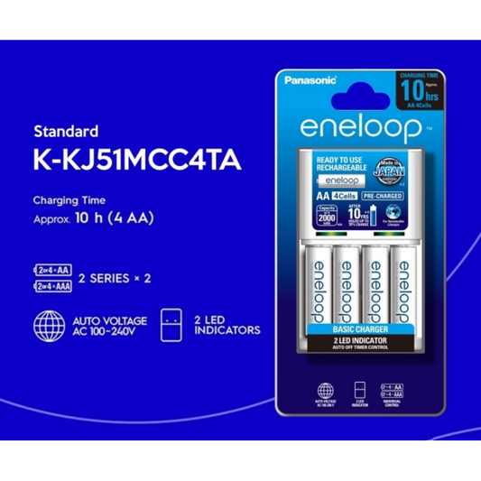 Panasonic Eneloop Overnight Charger + 4 AA Batteries (K-KJ51MCC4TA)