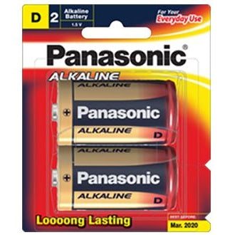 Panasonic D Alkaline Battery (2 Pack)