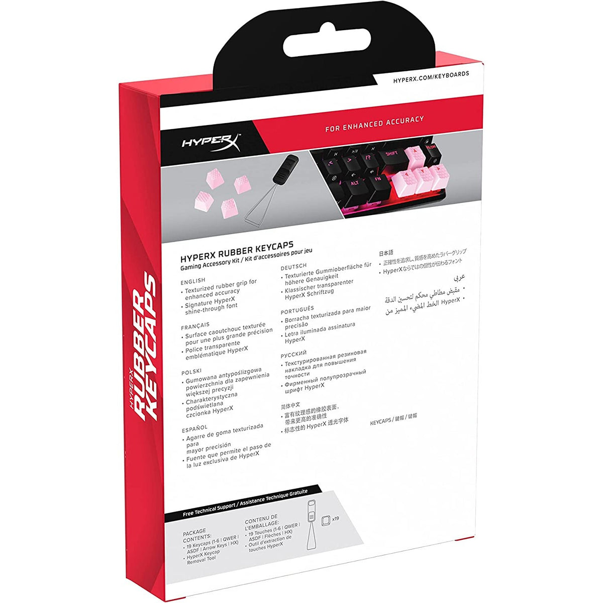 HyperX Keycaps - Rubber - Pink US