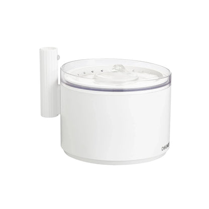 Flipside Dogness D08 Smart Sensor Pet Water Fountain - 2.2L White