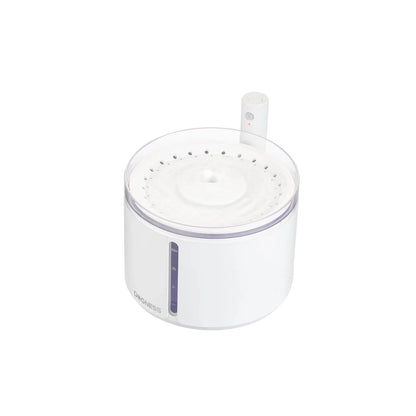 Flipside Dogness D08 Smart Sensor Pet Water Fountain - 2.2L White