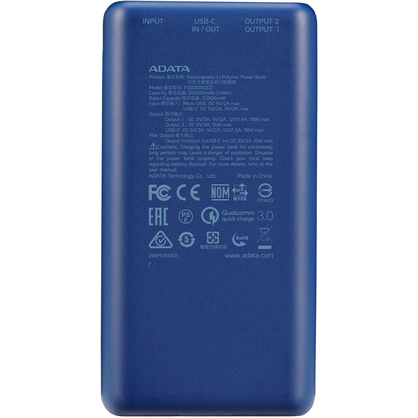 Adata P20000QCD 20000mAh Quick Charge Power Bank (Blue)