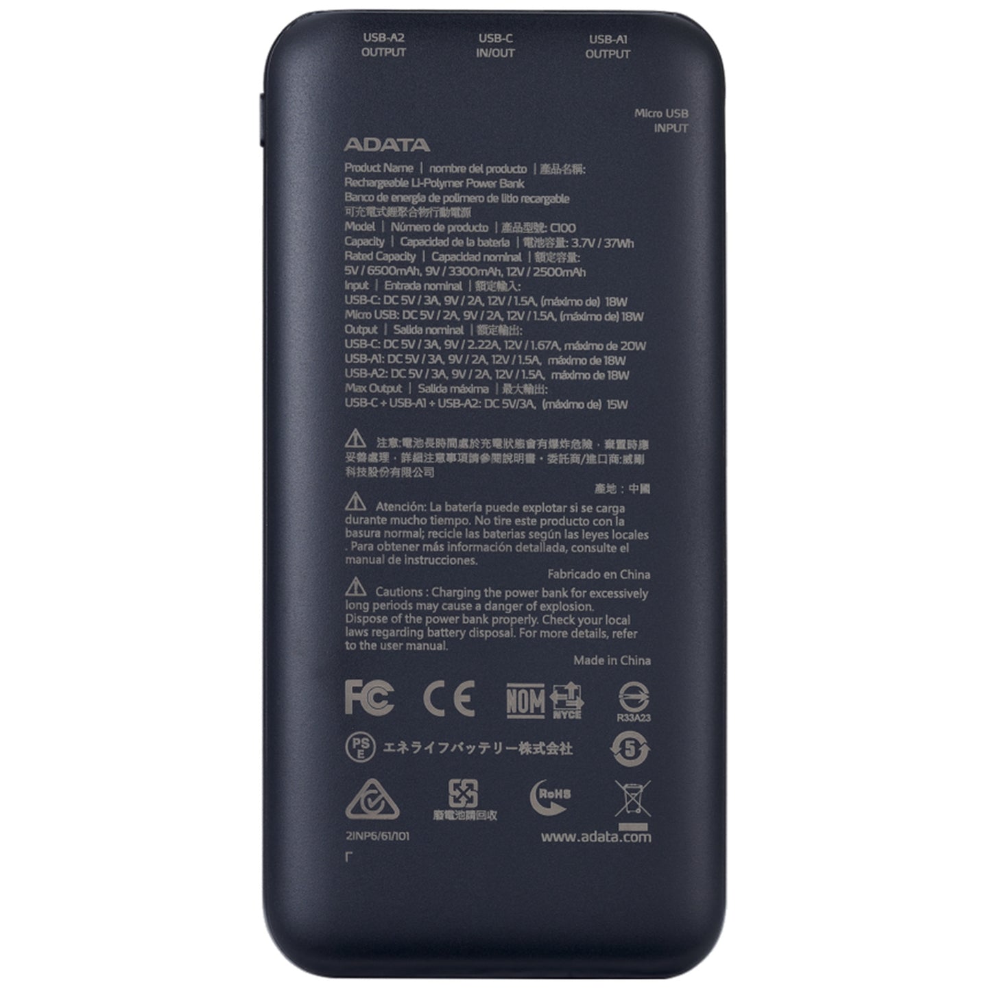 Adata C100 10000mAh 20W USB-C USB-A 3-Output Power Bank Black