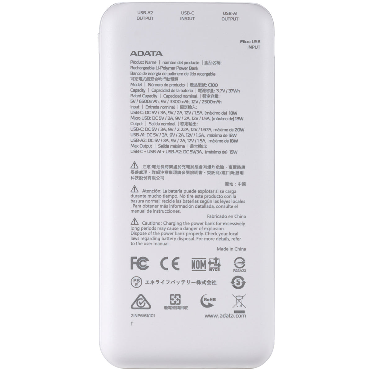 Adata C100 10000mAh 20W USB-C USB-A 3-Output Power Bank White