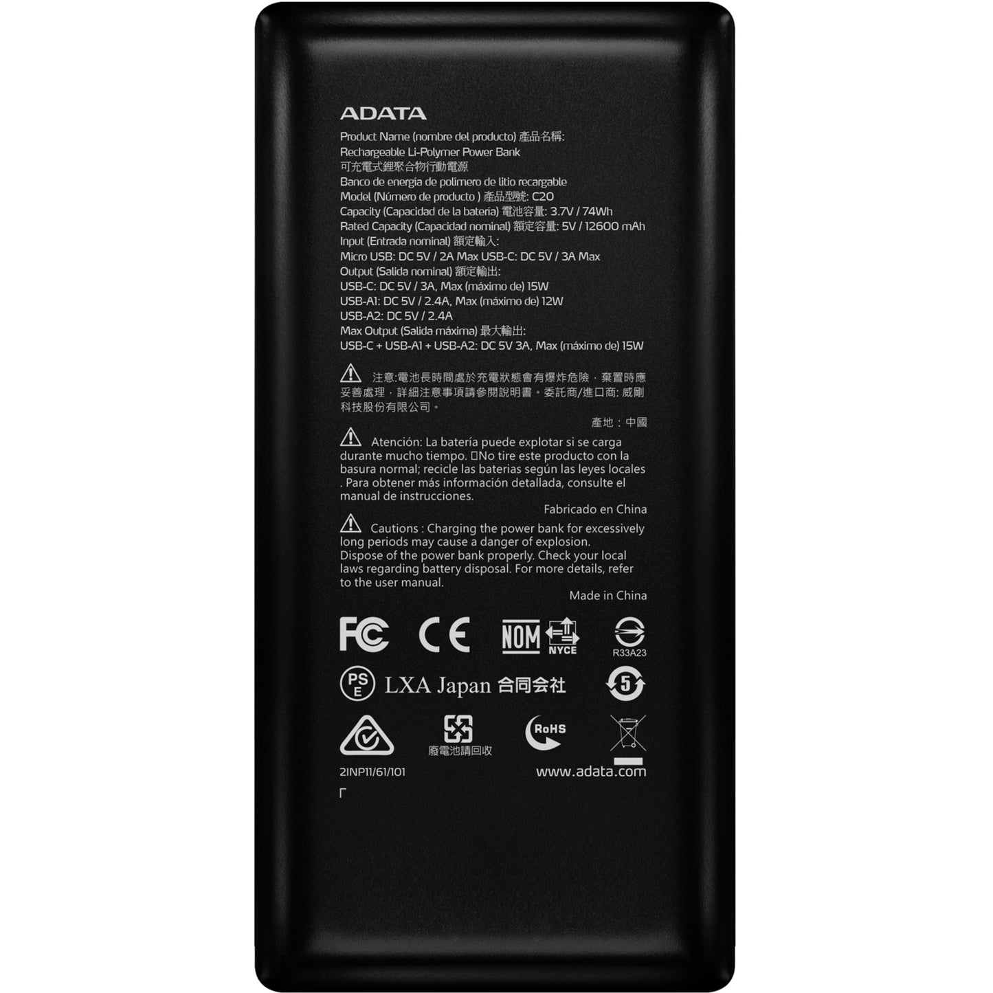 Adata C20 20000mAh Powerbank 2x USB-A + USB-C Power Bank Black