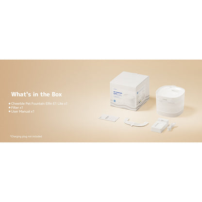 Cheerble Elfin E1 Lite Pet Water Fountain 2L for Cats and Dogs - USB DC 5V Powered White