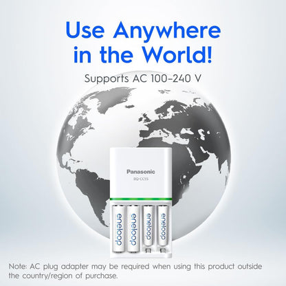 Panasonic Eneloop AA & AAA Battery Quick Charger + 4 AA Eneloop Pro Batteries (K-KJ55HCC4TA)