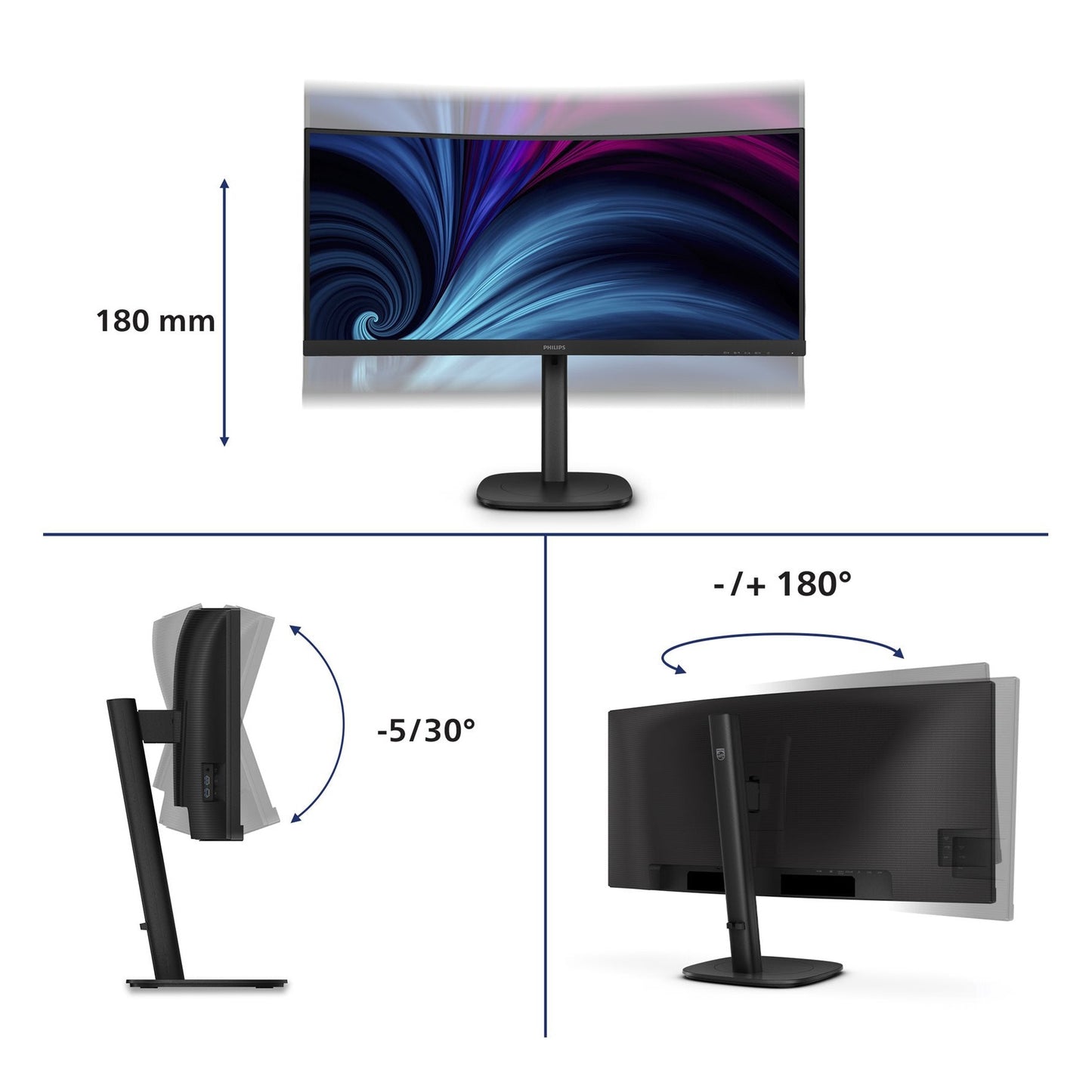 Philips 34B2U3600C/75 34" Curved | UWQHD 3440 x 1440 | 21:9 | 4ms | 120Hz VA | Ultrawide Business Monitor