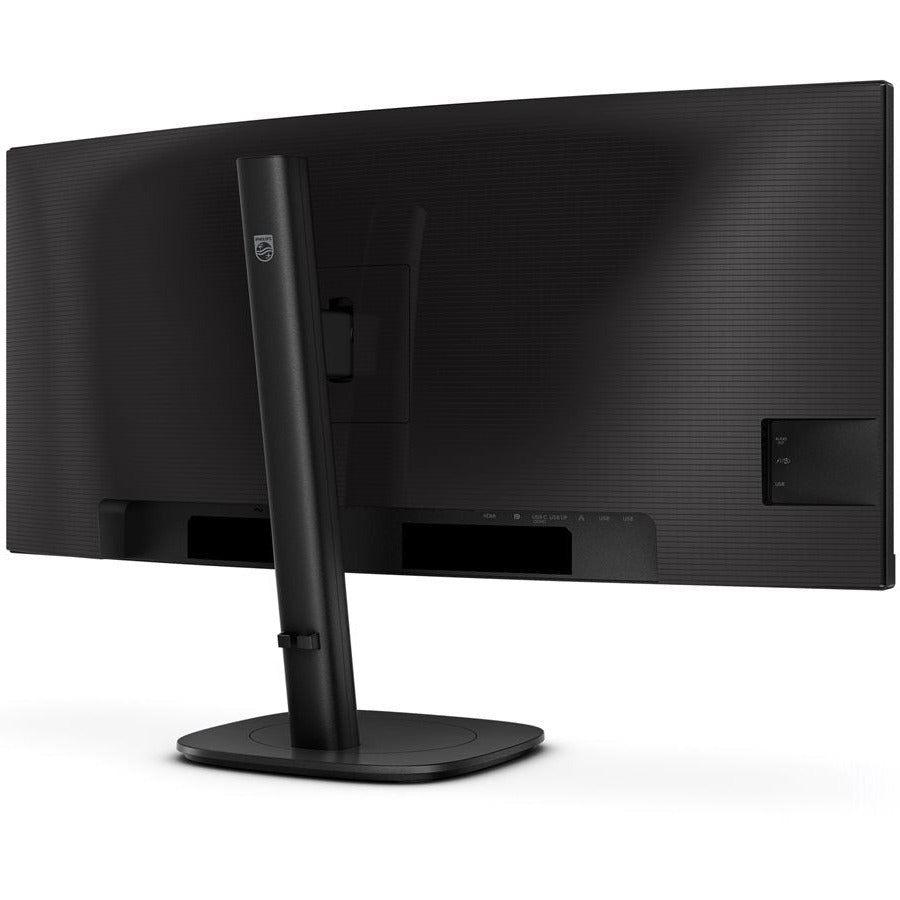Philips 34B2U3600C/75 34" Curved | UWQHD 3440 x 1440 | 21:9 | 4ms | 120Hz VA | Ultrawide Business Monitor