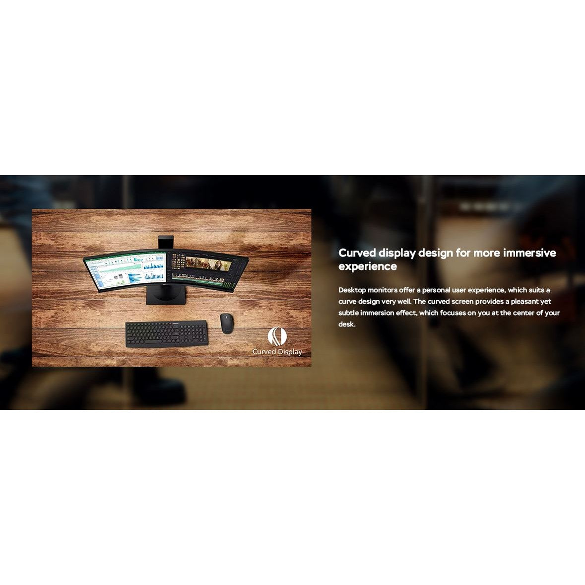 Philips 34B2U3600C/75 34" Curved | UWQHD 3440 x 1440 | 21:9 | 4ms | 120Hz VA | Ultrawide Business Monitor