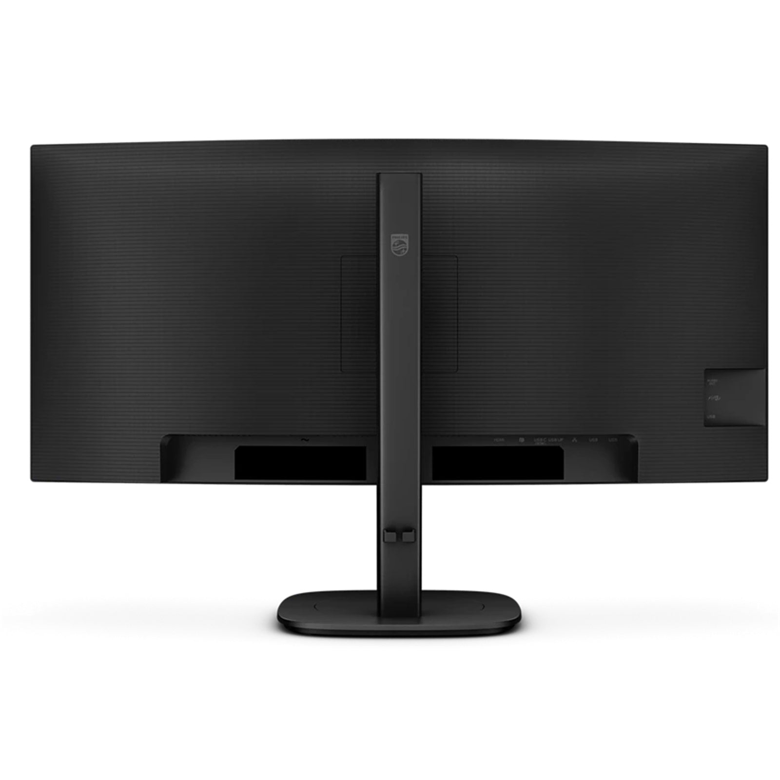 Philips 34B2U3600C/75 34" Curved | UWQHD 3440 x 1440 | 21:9 | 4ms | 120Hz VA | Ultrawide Business Monitor