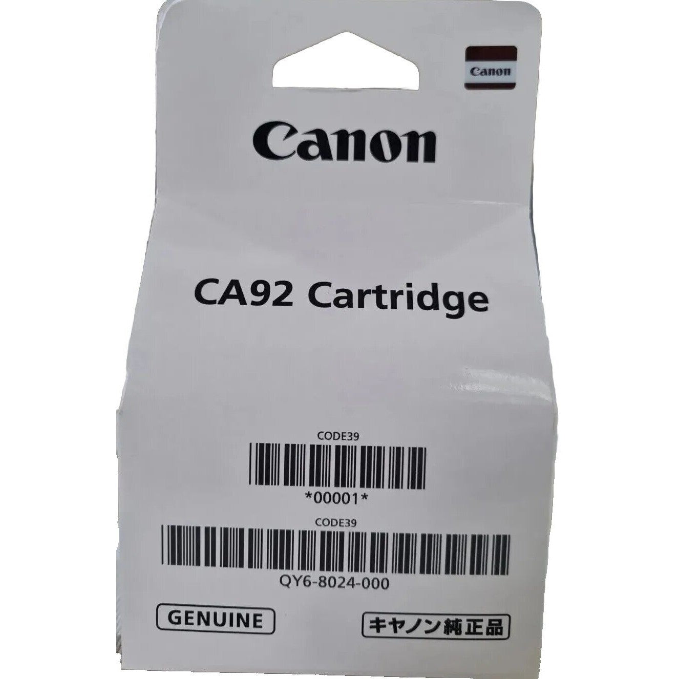Canon QY6-8024 Colour Print Head for G2600 G3600 G4600 G3610 G4000 G4610