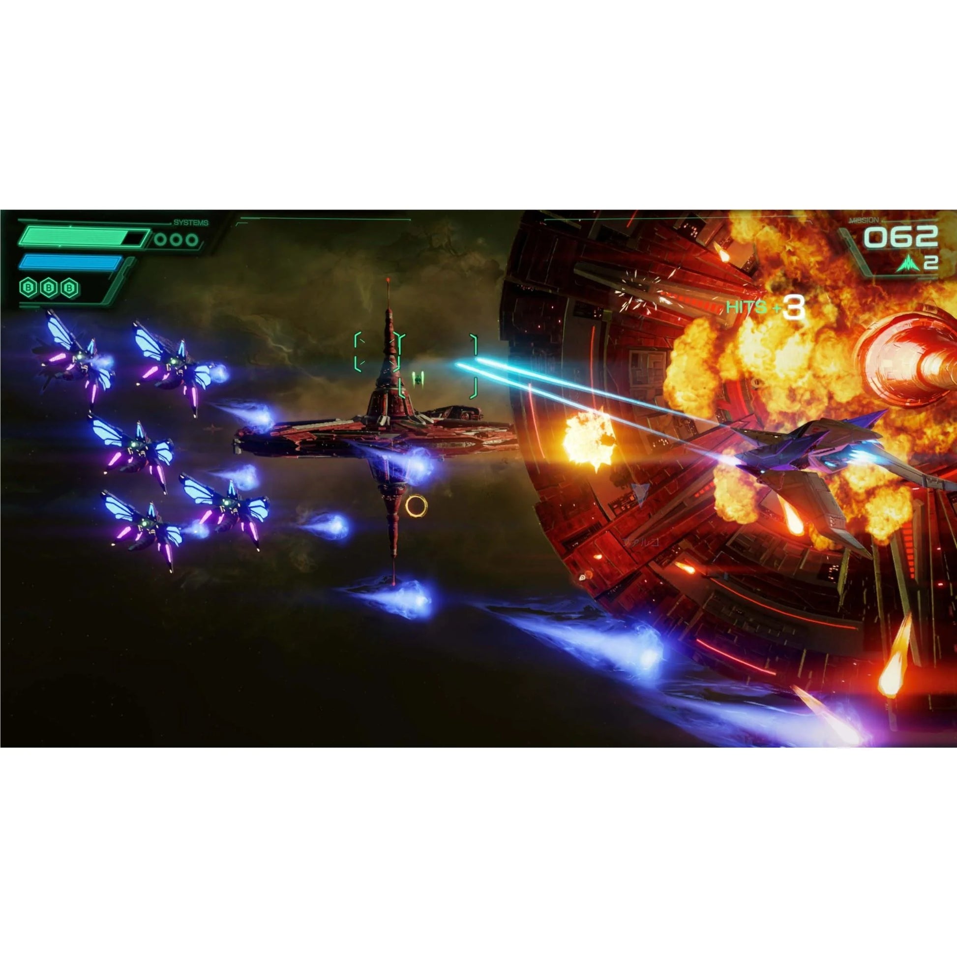 Star Fox Nintendo Switch 2 - Shooter Arcade Style Aerial Combat StarFox Game
